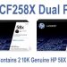 HP 58X Dual Pack Black High Yield Toner Cartridges, 2/Pack HP 58X (CF258X)   (10000 Yield Each)