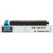 Kyocera (TK-8547C) Cyan Toner Cartridge (20000 Yield)