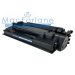 Compatible HP 58X (CF258X) High Yield Black LaserJet Toner Cartridge (10000 Yield)
