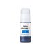 Canon (PFI-050) Cyan Ink Tank (70mL)