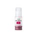 Canon (PFI-050) Magenta Ink Tank (70mL)